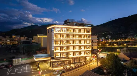 Daofu Maili Cultural Themed Hotel