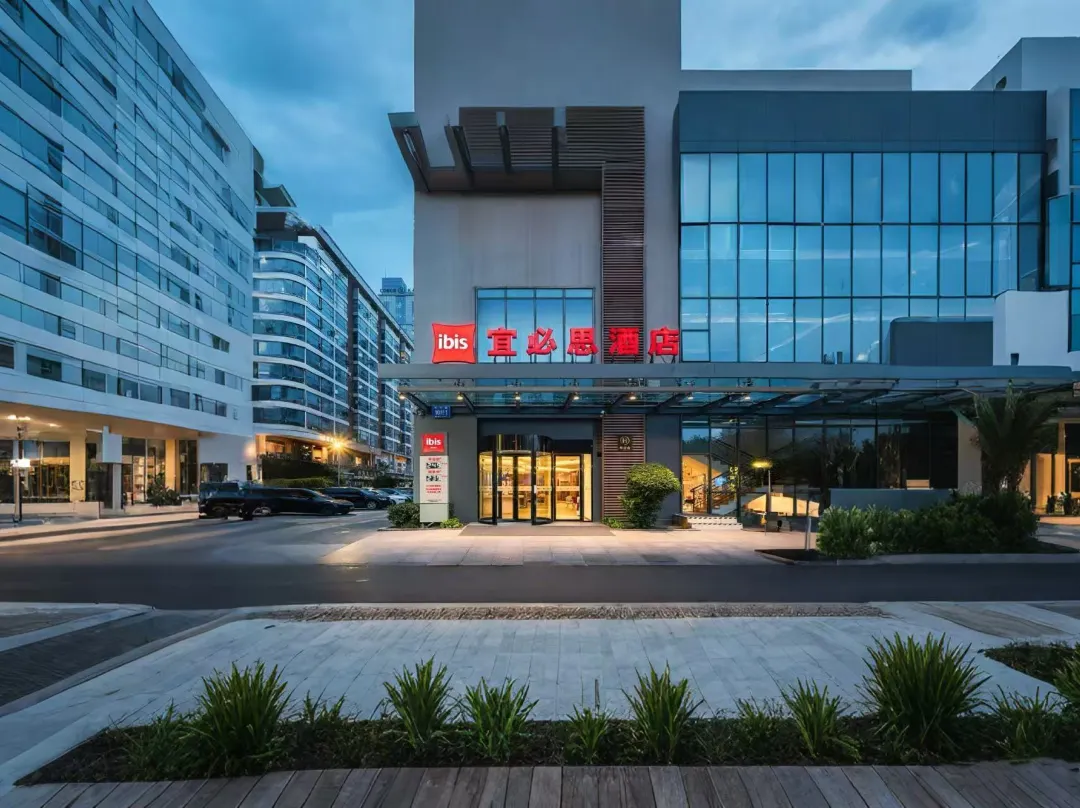 Ibis Hotel - Chengdú