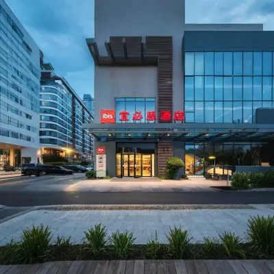 ibis Hotel( Chengdu South Railway Station Sichuan University Hotel) Отели рядом с достопримечательностью «Чэнду Средняя Старшая Школа Коуа»