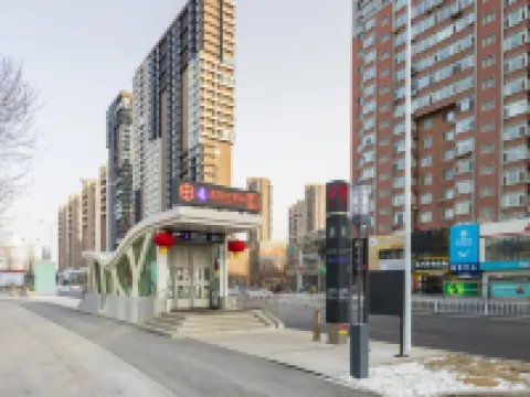 Aimeike City Center Homestay (Shenyang North Station SY University Subway Station) Hotels near Zhongjie Street