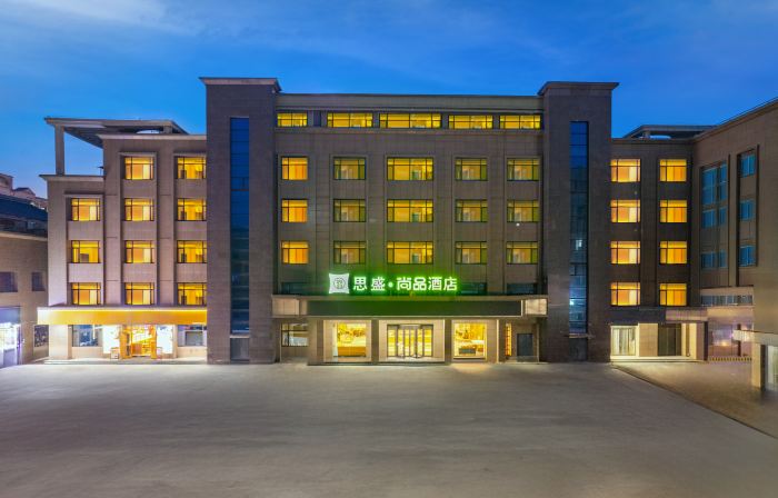 Sisheng Shangpin Hotel