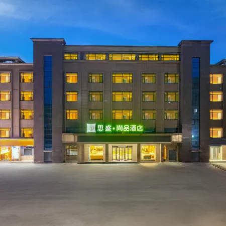 Sisheng Shangpin Hotel