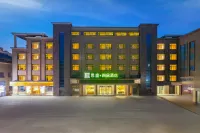 Sisheng Shangpin Hotel Hotels near Confucious Temple