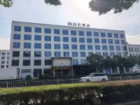 Yuan hong Hotel (Xiangshan Shipu) Hotel in zona Shipu Marina