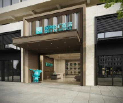 Qingyuan Poly N Hotel 칭위안/청원 주변 호텔