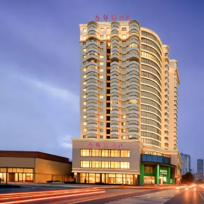 Nanjinhong Hotel (Chengdu Wuhou  Huaxi Hospital) Các khách sạn gần Chengdu Jinjiang Wharf