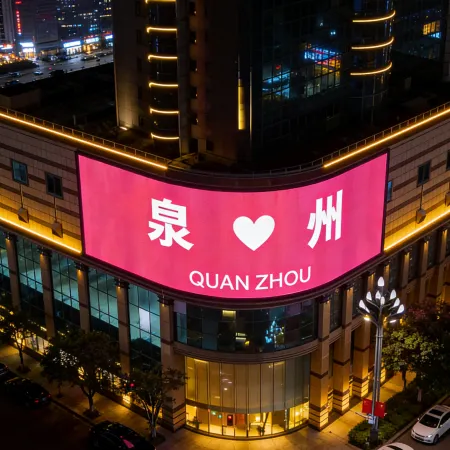 C&D Hotel Quanzhou Отели в г. Цюаньчжоу