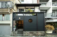 Kyotofish.Nagamatsu -  case vacanza in affitto