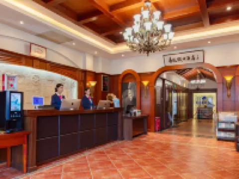 Pingliang Xida Holiday Hotel (South Gate Night Market Liuhu Park) Hotel a Pingliang