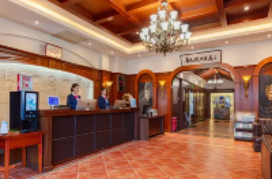 글래드 리치 홀리데이 인