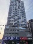 Qiuyoung Smart Hotel (Taiyuan Changzhi Road North America Xintiandi Branch) Hotel a 