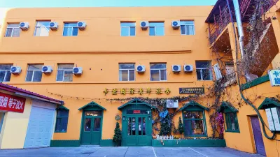 Harbin Kazy Int'l Youth Hostel Hotel di 