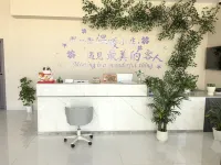 Leyun Courtyard Homestay (Dongfengyun Scenic Area)