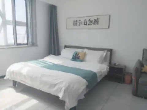 jiahenuanjuminsu Hotels in Faku