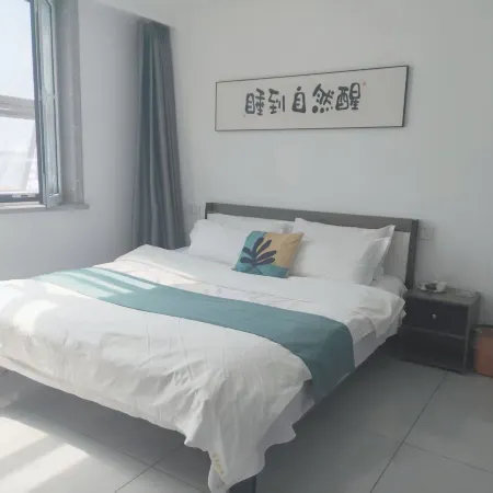 jiahenuanjuminsu