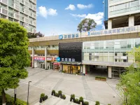 HanTing Hotel (Zhejiang University of Technology) Hotels in Hangzhou