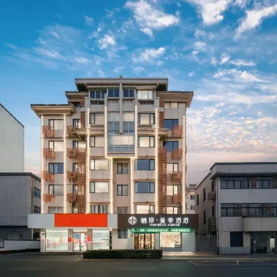 Qian Meiji Hotel (Zhangjiagang High-Speed Railway Station Tangqiao) Hotels near Zhangjiagang Railway Station