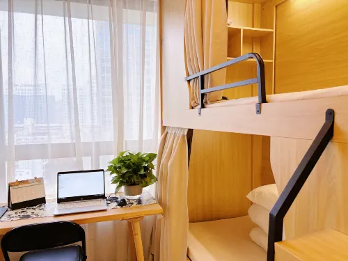 Wenyi Female Only Hostel (Chaoyang Square)