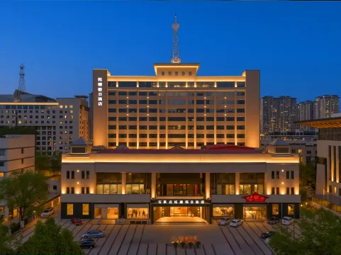 Tuode Hotel - Shijiazhuang