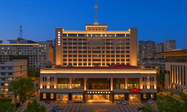 Tuode Hotel