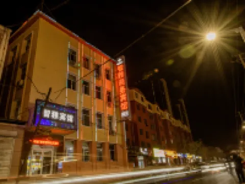 Hangjin Houqi Zhiya Business Hotel Hotels in Hanggin Rear Banner