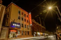 Hangjin Houqi Zhiya Business Hotel - Pet friendly