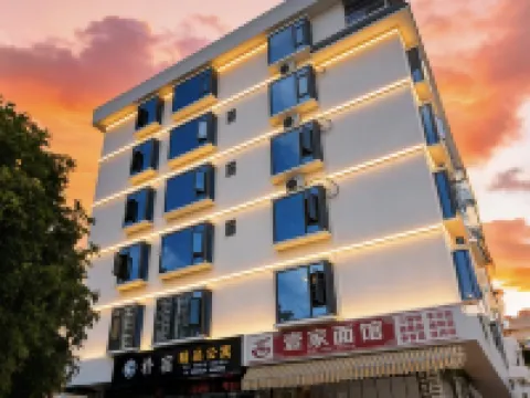 Pusu Hotels near Yao Wang Tianxia