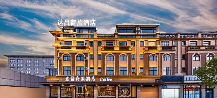 Dachang Business Hotel (Baoshan Wuyue Plaza High-speed Railway Station) Hôtels à&nbsp;: Baoshan