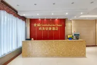 JinCheng Hotel Hotels in Tongdao
