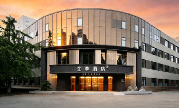 JI Hotel (Beijing Fangzhuang Puhuangyu Subway Station)