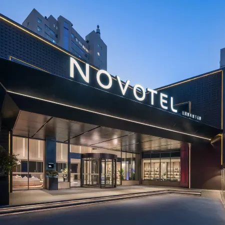 NOVOTEL WUXI SANYANG PLAZA