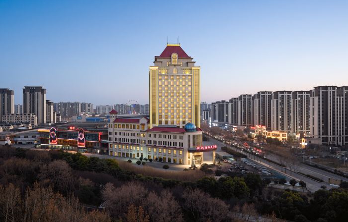Wancheng International Hotel