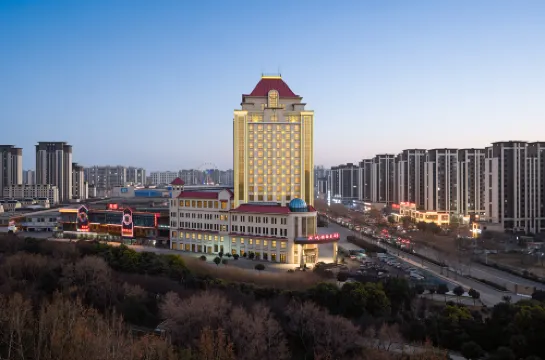 太康萬城國際大酒店 太康酒店