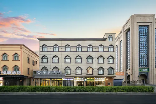 Quangong Hotel