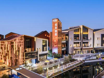 UrCove by Hyatt Taicang South Railway Station Snow World Resort