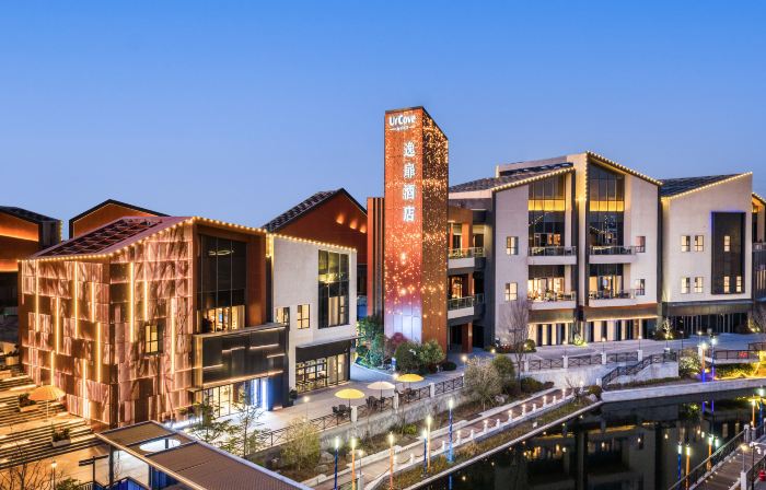 UrCove by Hyatt Taicang South Railway Station Snow World Resort