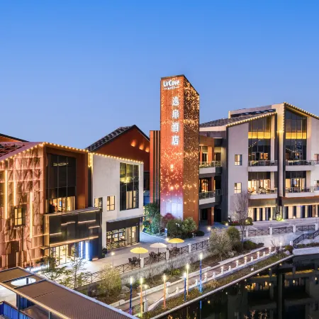 UrCove by Hyatt Taicang South Railway Station Snow World Resort