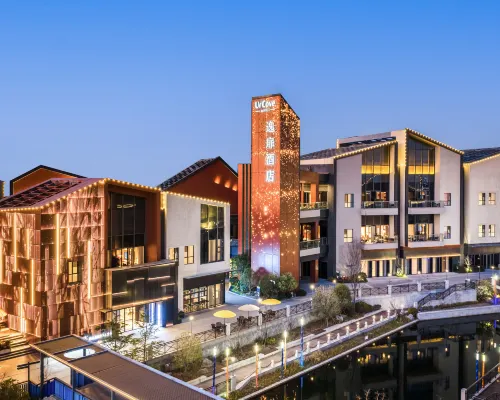 UrCove by Hyatt Taicang South Railway Station Snow World Resort Hotels in Taicang