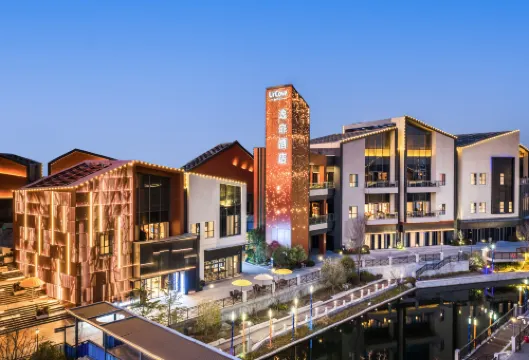 UrCove by Hyatt Taicang South Railway Station Snow World Resort