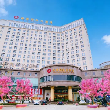 Yingxiang International Hotel