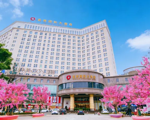 Yingxiang International Hotel Hotels in Zigong