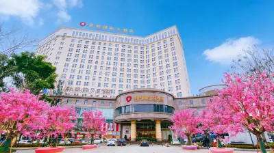 Yingxiang International Hotel Hotels in Zigong Bus Terminal/Sichuan University of Science & Engineering