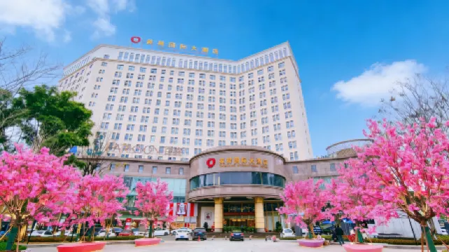 Yingxiang International Hotel