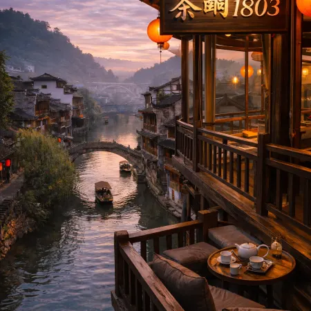 Chadong 1803 | Sunset Mountain Town · 360° Half-hill Garden · Vista Literary Guesthouse