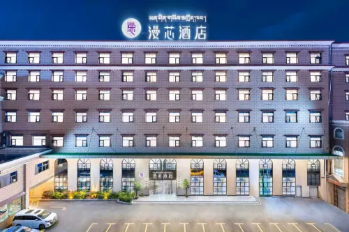 Lhasa Potala Palace Manxin Hotel - Gym