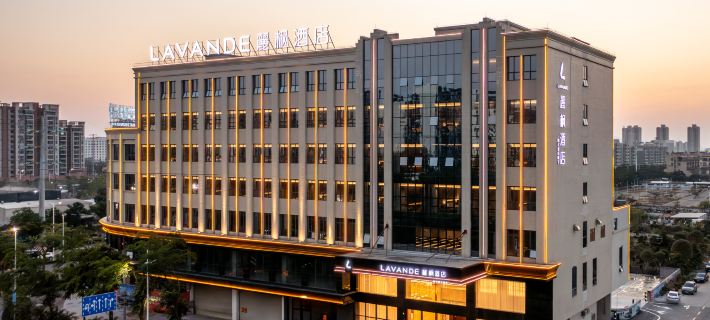 LAVANDE HOTELS(Kangtai Road Branch, Yangjiang Convention and Exhibition Center) Hotels in Yangjiang