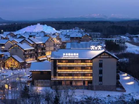 多樂精品酒店 鄰近延邊白河自然保護區的酒店