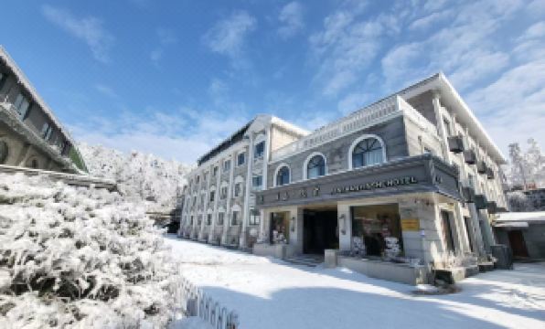 LuShan PanShanYinShe Resort Hotel