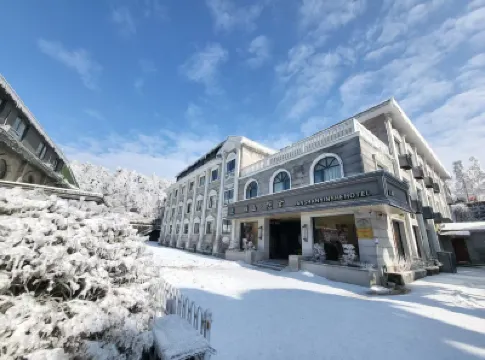 LuShan PanShanYinShe Resort Hotel Hotel in zona Wulao Peak