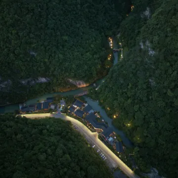 PUSHINE Отели рядом с достопримечательностью «Laolongdong Scenic Area»